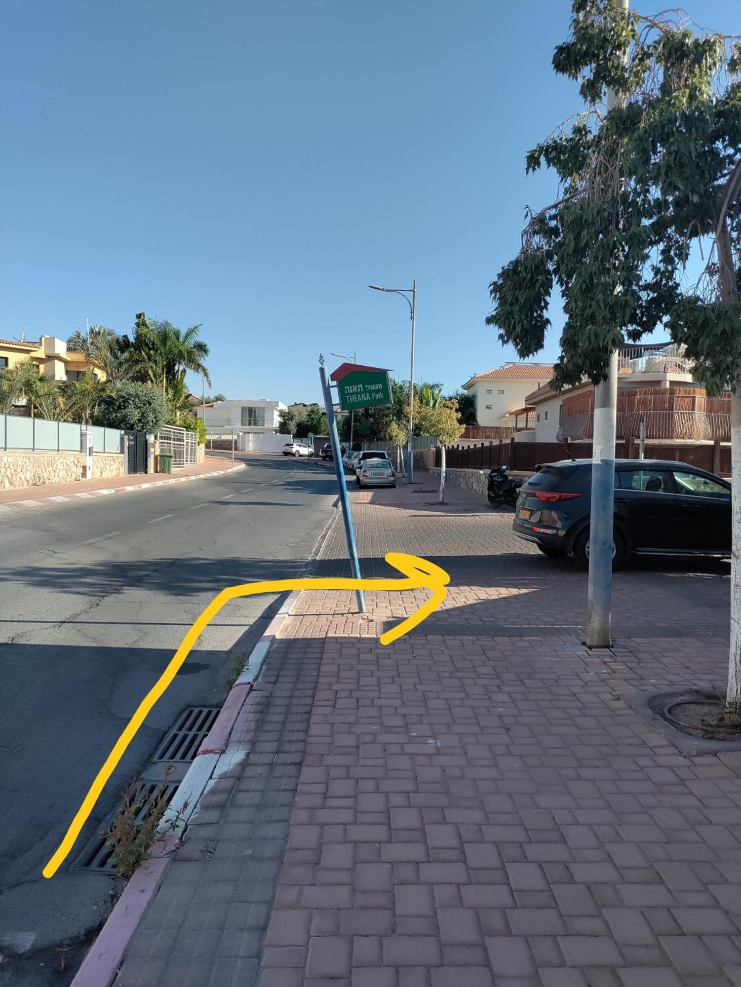 Willa Sandal Eilat Kültér fotó